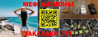 индика Конаково