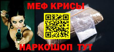 Альфа ПВП Комсомольск-на-Амуре