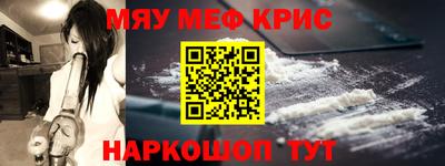 Альфа ПВП Комсомольск-на-Амуре