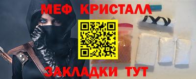 Альфа ПВП Комсомольск-на-Амуре