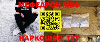 индика Конаково