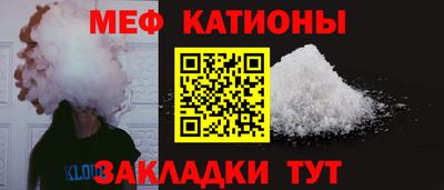 Альфа ПВП Комсомольск-на-Амуре