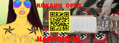 Альфа ПВП Комсомольск-на-Амуре