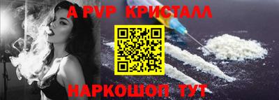 индика Конаково