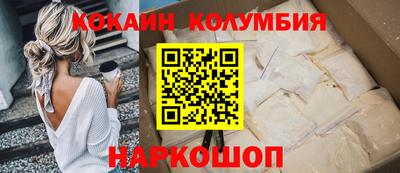 Альфа ПВП Комсомольск-на-Амуре
