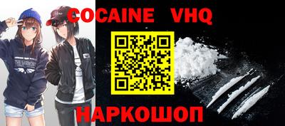 индика Конаково