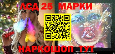 прущая мука Коммунар