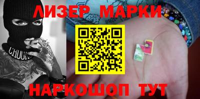 прущая мука Коммунар