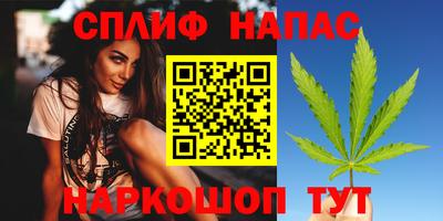 прущая мука Коммунар