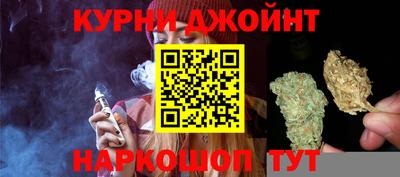 Альфа ПВП Комсомольск-на-Амуре