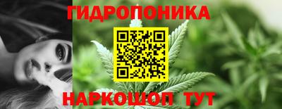 прущая мука Коммунар
