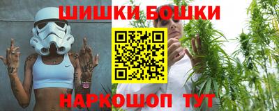 прущая мука Коммунар
