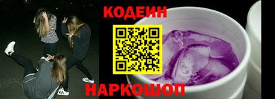 Альфа ПВП Комсомольск-на-Амуре