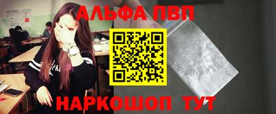 прущая мука Коммунар