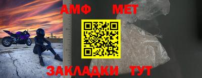 прущая мука Коммунар