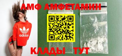 прущая мука Коммунар