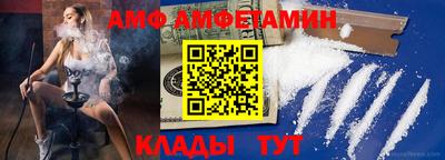 прущая мука Коммунар