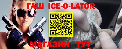 прущая мука Коммунар