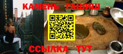 прущая мука Коммунар