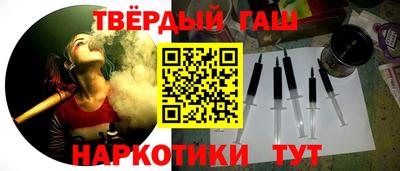 индика Конаково
