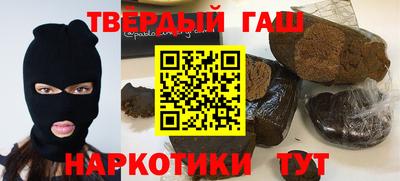 индика Конаково