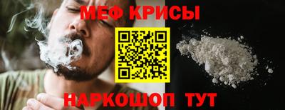 Альфа ПВП Комсомольск-на-Амуре