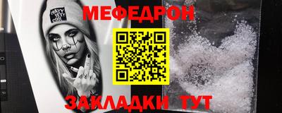 Альфа ПВП Комсомольск-на-Амуре