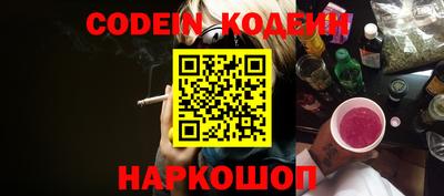 прущая мука Коммунар