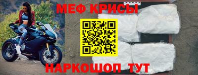 индика Конаково