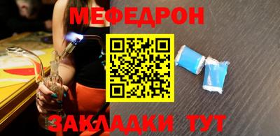 прущая мука Коммунар